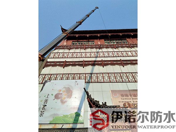 常熟靠譜的防水工程哪家強24小時服務(wù)